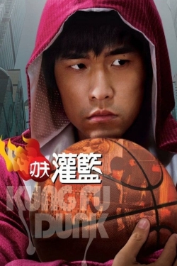 watch Kung Fu Dunk Movie online free in hd on Red Stitch