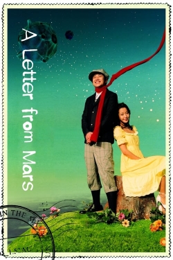 watch A Letter From Mars Movie online free in hd on Red Stitch