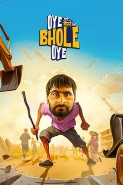 watch Oye Bhole Oye Movie online free in hd on Red Stitch