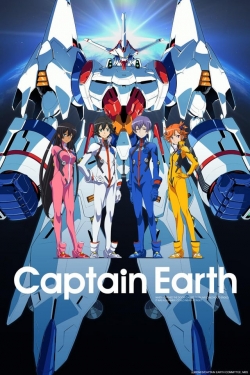 watch Captain Earth Movie online free in hd on Red Stitch