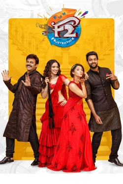 watch F2: Fun and Frustration Movie online free in hd on Red Stitch