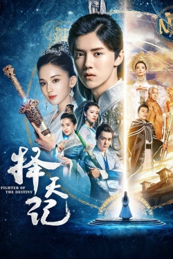 watch Fighter of the Destiny Movie online free in hd on Red Stitch