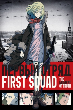 watch First Squad: The Moment of Truth Movie online free in hd on Red Stitch