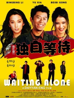 watch Waiting Alone Movie online free in hd on Red Stitch