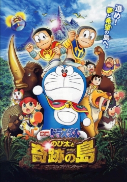 watch Doraemon: Nobita and the Island of Miracles ~Animal Adventure~ Movie online free in hd on Red Stitch