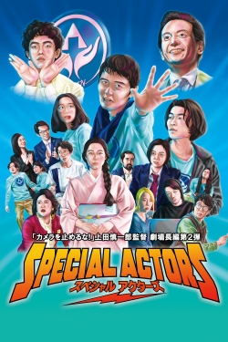 watch Special Actors Movie online free in hd on Red Stitch