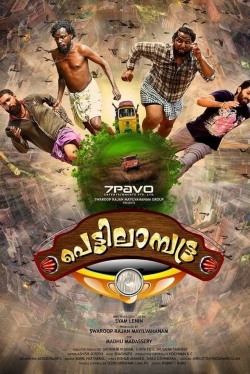 watch Pettilambattra Movie online free in hd on Red Stitch