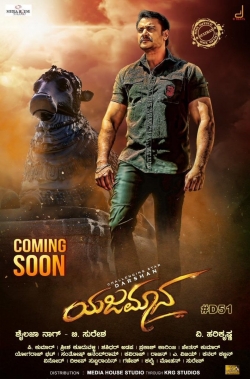 watch Yajamana Movie online free in hd on Red Stitch