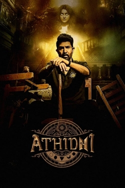 watch Athidhi Movie online free in hd on Red Stitch