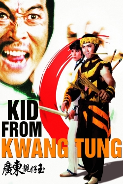 watch Kid from Kwangtung Movie online free in hd on Red Stitch