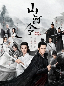 watch Word of Honor Movie online free in hd on Red Stitch