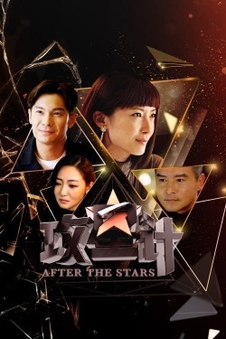 watch After The Stars Movie online free in hd on Red Stitch