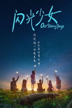watch Our Shining Days Movie online free in hd on Red Stitch
