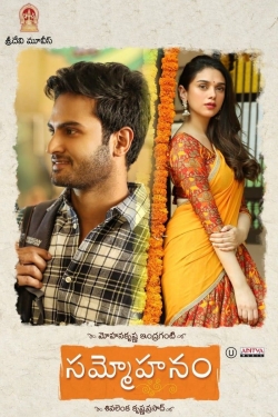 watch Sammohanam Movie online free in hd on Red Stitch