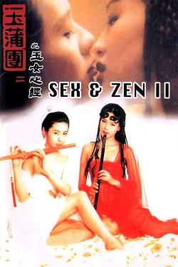 watch Sex and Zen II Movie online free in hd on Red Stitch