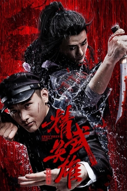 watch Chen Zhen – The Tokyo Fight Movie online free in hd on Red Stitch