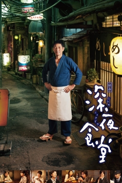 watch Midnight Diner Movie online free in hd on Red Stitch