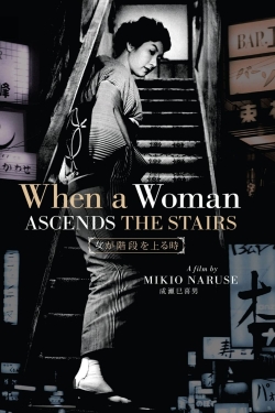 watch When a Woman Ascends the Stairs Movie online free in hd on Red Stitch