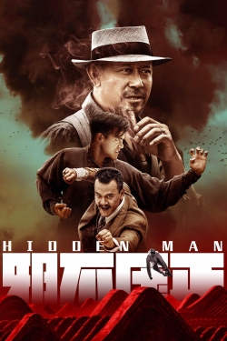 watch Hidden Man Movie online free in hd on Red Stitch