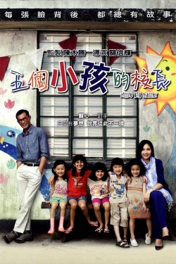 watch Little Big Master Movie online free in hd on Red Stitch