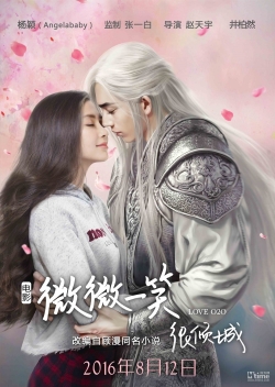 watch Love O2O Movie online free in hd on Red Stitch