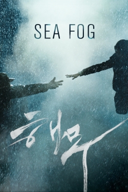 watch Sea Fog Movie online free in hd on Red Stitch