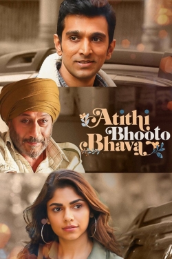 watch Atithi Bhooto Bhava Movie online free in hd on Red Stitch