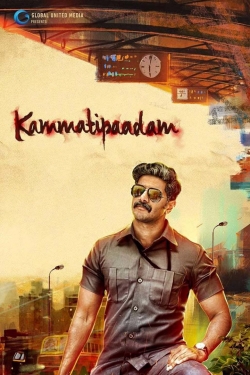 watch Kammatipaadam Movie online free in hd on Red Stitch