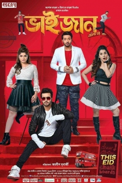 watch Bhaijaan Elo Re Movie online free in hd on Red Stitch