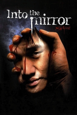 watch Into the Mirror Movie online free in hd on Red Stitch