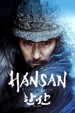 watch Hansan: Rising Dragon Movie online free in hd on Red Stitch