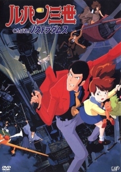 watch Lupin the Third: Farewell to Nostradamus Movie online free in hd on Red Stitch