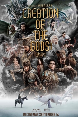 watch Creation of the Gods I: Kingdom of Storms Movie online free in hd on Red Stitch