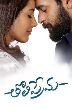 watch Tholi Prema Movie online free in hd on Red Stitch