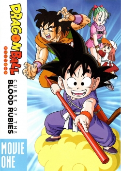 watch Dragon Ball: The Legend of Shenlong Movie online free in hd on Red Stitch