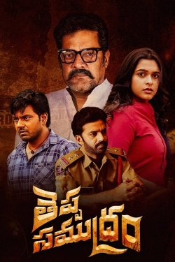 watch Theppa Samudram Movie online free in hd on Red Stitch