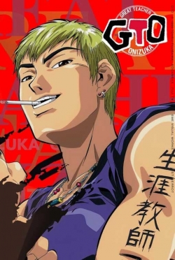 watch Great Teacher Onizuka Movie online free in hd on Red Stitch