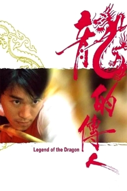 watch Legend of the Dragon Movie online free in hd on Red Stitch