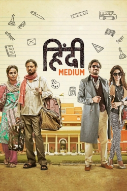 watch Hindi Medium Movie online free in hd on Red Stitch