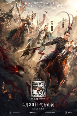 watch Dynasty Warriors Movie online free in hd on Red Stitch