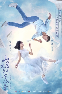 watch Love Under the Moon Movie online free in hd on Red Stitch