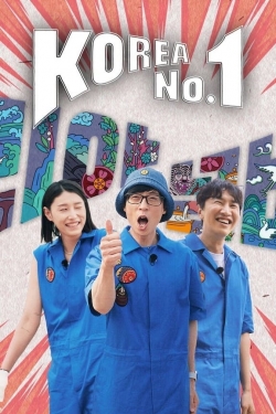 watch Korea No.1 Movie online free in hd on Red Stitch