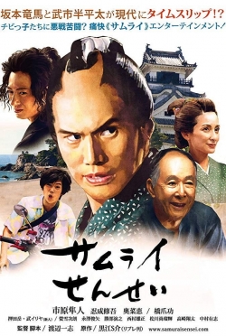 watch Samurai Sensei Movie online free in hd on Red Stitch