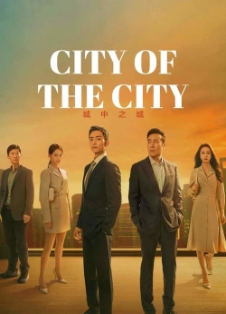 watch City of the City Movie online free in hd on Red Stitch