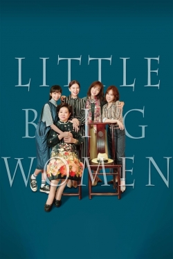 watch Little Big Women Movie online free in hd on Red Stitch