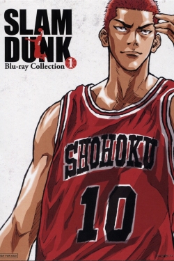 watch Slam Dunk Movie online free in hd on Red Stitch