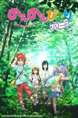 watch Non Non Biyori Movie online free in hd on Red Stitch