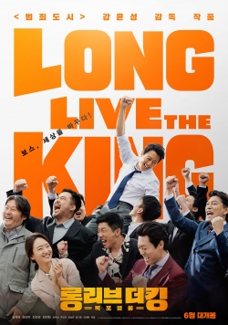 watch Long Live the King Movie online free in hd on Red Stitch