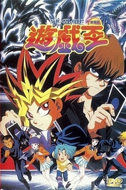 watch Yu☆Gi☆Oh! Movie online free in hd on Red Stitch