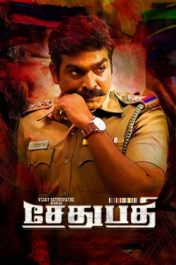 watch Sethupathi Movie online free in hd on Red Stitch